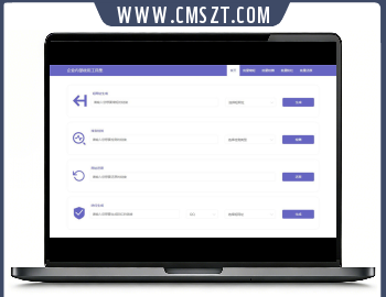 bootstrap短网址生成还原防红网站模板