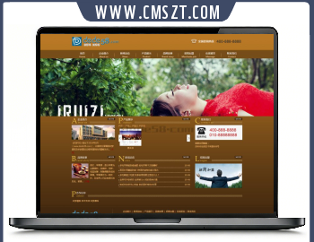 棕色通用型公司织梦CMS企业模板