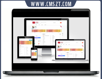 Emlog5.3.1思源Meta付费资源下载网站模板