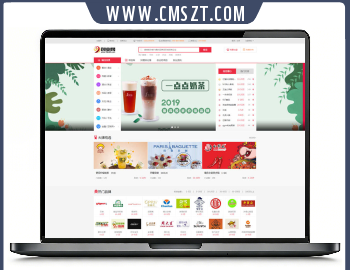 帝国cms7.5仿91创业网招商加盟项目网站模板