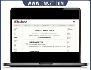 W3school整站html模板下载