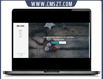 HTML工作室简介简历模板