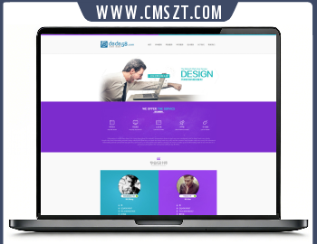 html5互联网建站设计类企业织梦模板