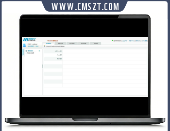 简单的51易购通用后台管理系统模板