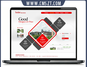 韩系粉色创意设计类型PSD模板