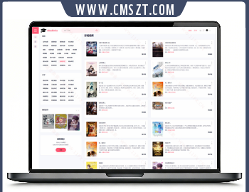 MacCms响应式小说影视网站模板