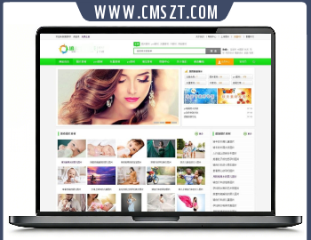 织梦dedecms图片站长素材网站模板