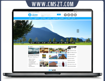 帝国cms7.5仿旅泊网旅游景区攻略模板