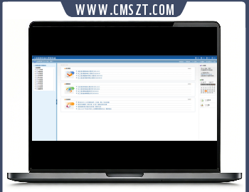 HTML医院信息化后台管理系统模板