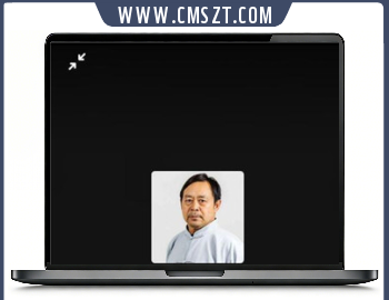 马保国邀请您视频通话恶搞HTML模板