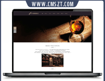 自适应红酒酒庄展示类型织梦模板