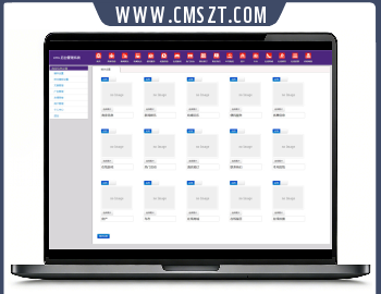 简单的iframe框架后台管理模板