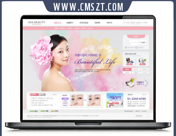 粉色化妆品美妆类型psd模板