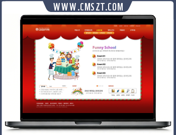 红色圣诞节主题psd模板