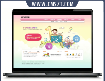 七彩儿童幼儿园早教学校psd模板