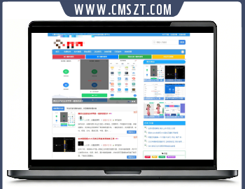 emlog媒体范自适应模板v6.3.1