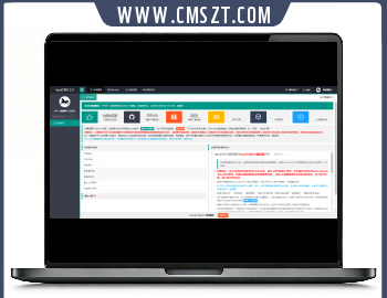 layuicms2.0-master后台管理模板下载