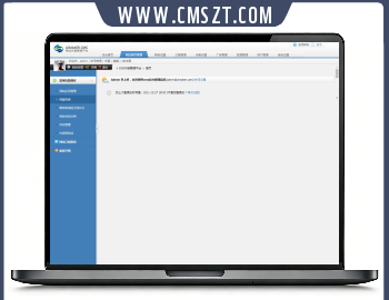 Uimaker CMS后台管理系统模板