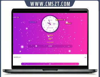 HTML除夕倒计时飘雪网页模板