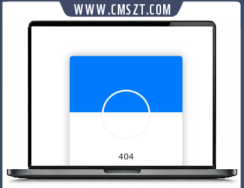 通用对话框404网页模板