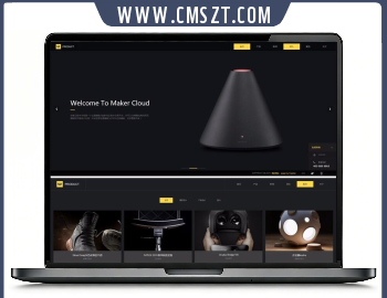 HTML5响应式高科技产品展示类织梦模板
