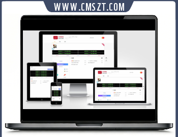 价值500元的xtheme主题Emlog模板