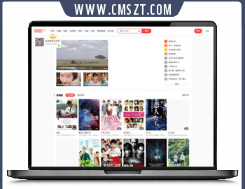 最新版韩剧TV电脑手机双端苹果CMSV10模板