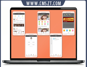 aini_a2商业版discuz手机模板s1.9.2