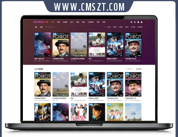 首途第22套苹果CMS自适应网站模板 带后台无授权