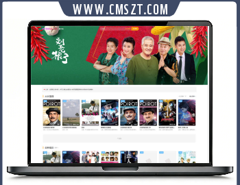 苹果CMS首途第25套自适应宽屏网站模板