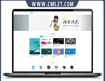 帝国cms7.5简单的在线视频教育网站模板