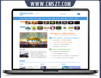 帝国CMS7.5游戏资讯新闻门户网站模板