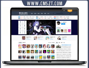 帝国CMS7.5仿核弹头H5小游戏网站模板修复版