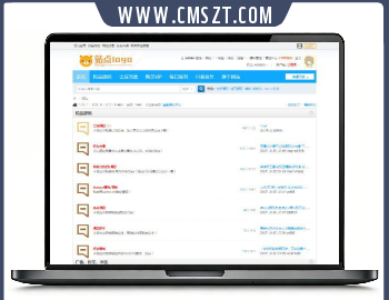 Discuz我爱源码论坛模板整站打包