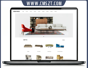 黑白灰极简响应式智能家居织梦模板