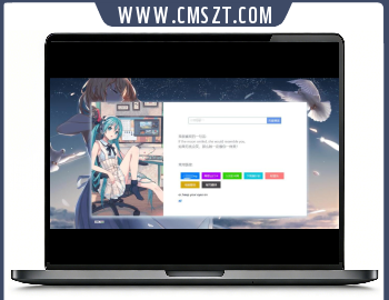 HTML二次元导航引导页模板