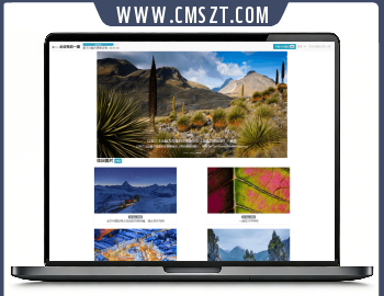 HTML每日一图壁纸网页模板