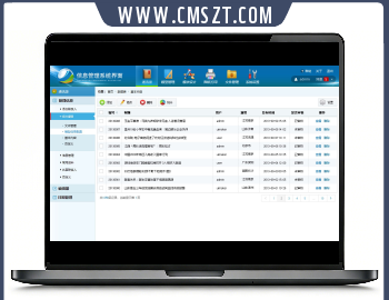 uimaker双色版后台管理系统模板