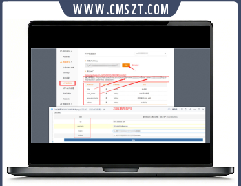 ZBlog神马MIP数据自动提交插件