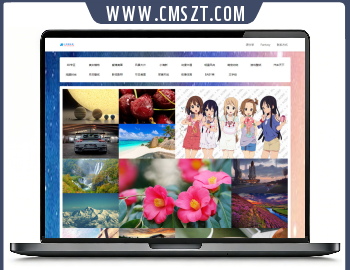 HTML自动采集壁纸网站模板