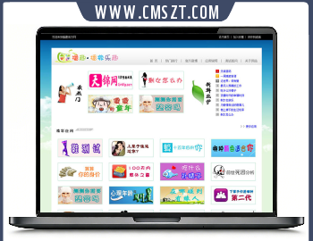 php最新仿​微趣测试平台源码