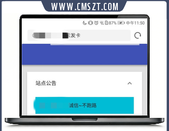php最新AZ自动发卡网站源码