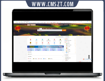 最新php站长网站导航系统源码修复版