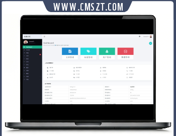 bootstrap框架lscale主题后台模板
