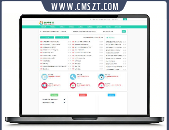 高仿08娱乐资源网ASP源码