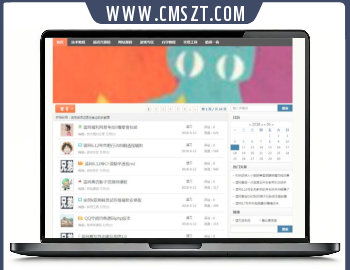 emlog仿黑色小米2论坛模板下载