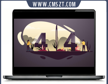 HTML探险冒险类型404网页模板