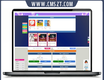 thinkphp个人发卡源码v4.6.8,多级分销对接免签支付