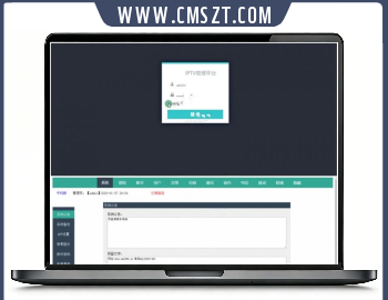 骆驼IPTV前端+后台APP源码