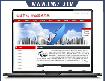 asp无忧多语言企业建站系统源码v2020.7.2